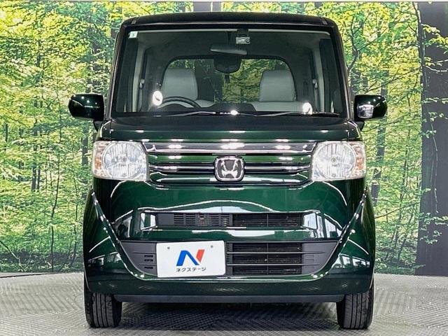 Ｎ－ＢＯＸ Ｇ　禁煙車　ドラレコ　スマートキー　オートエアコン　ＣＤ（14枚目）