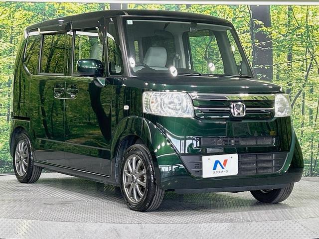 Ｎ－ＢＯＸ Ｇ　禁煙車　ドラレコ　スマートキー　オートエアコン　ＣＤ（16枚目）