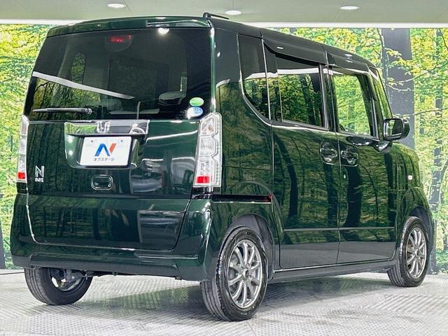 Ｎ－ＢＯＸ Ｇ　禁煙車　ドラレコ　スマートキー　オートエアコン　ＣＤ（17枚目）