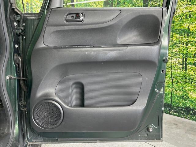 Ｎ－ＢＯＸ Ｇ　禁煙車　ドラレコ　スマートキー　オートエアコン　ＣＤ（31枚目）