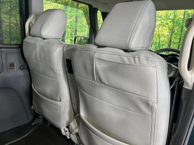 Ｎ－ＢＯＸ Ｇ　禁煙車　ドラレコ　スマートキー　オートエアコン　ＣＤ（32枚目）