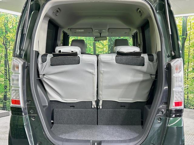 Ｎ－ＢＯＸ Ｇ　禁煙車　ドラレコ　スマートキー　オートエアコン　ＣＤ（34枚目）