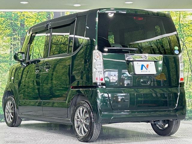 Ｎ－ＢＯＸ Ｇ　禁煙車　ドラレコ　スマートキー　オートエアコン　ＣＤ（44枚目）