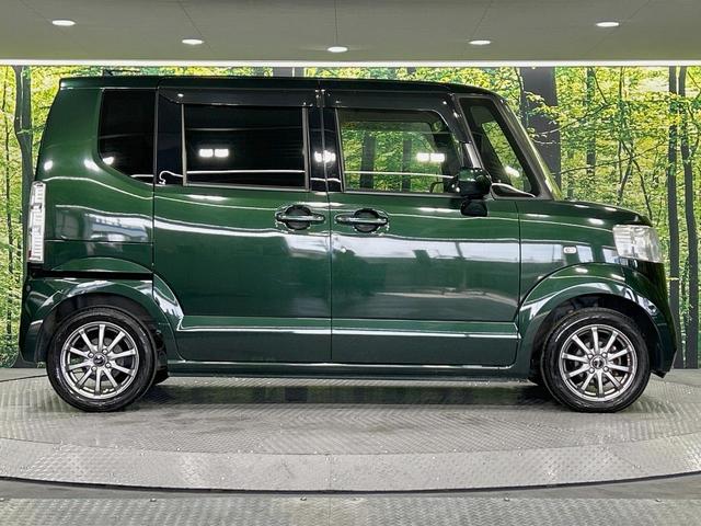 Ｎ－ＢＯＸ Ｇ　禁煙車　ドラレコ　スマートキー　オートエアコン　ＣＤ（45枚目）