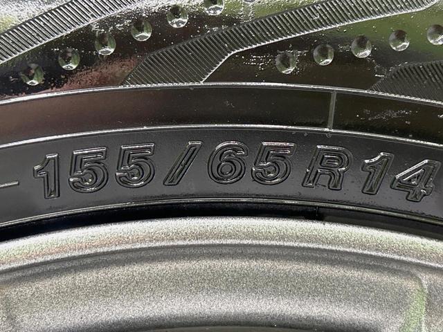 Ｎ－ＢＯＸ Ｇ　禁煙車　ドラレコ　スマートキー　オートエアコン　ＣＤ（49枚目）