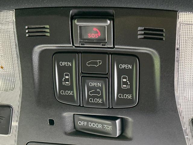 アルファード 2.5S タイプゴールド サンルーフ フルエアロ 両側電動ドア 9型ナビ 後席モニター バックカメラ 衝突被害軽減システム レーダークルーズ 電動リアゲート コーナーセンサー スマートキー LEDヘッド ビルトインETC(5枚目)