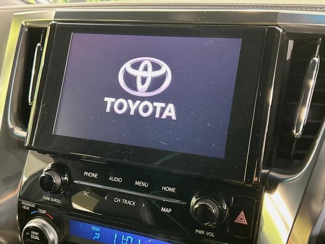 アルファード 2.5S タイプゴールド サンルーフ フルエアロ 両側電動ドア 9型ナビ 後席モニター バックカメラ 衝突被害軽減システム レーダークルーズ 電動リアゲート コーナーセンサー スマートキー LEDヘッド ビルトインETC(6枚目)
