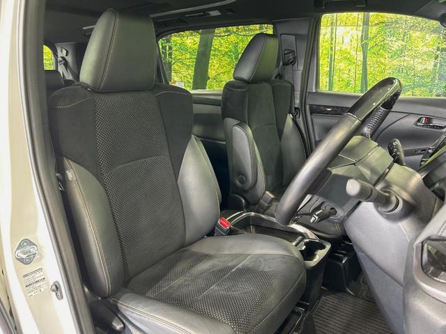 アルファード 2.5S タイプゴールド サンルーフ フルエアロ 両側電動ドア 9型ナビ 後席モニター バックカメラ 衝突被害軽減システム レーダークルーズ 電動リアゲート コーナーセンサー スマートキー LEDヘッド ビルトインETC(8枚目)