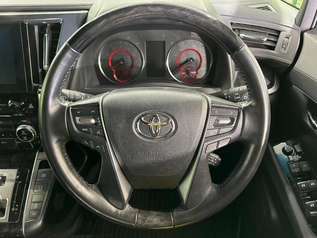 アルファード 2.5S タイプゴールド サンルーフ フルエアロ 両側電動ドア 9型ナビ 後席モニター バックカメラ 衝突被害軽減システム レーダークルーズ 電動リアゲート コーナーセンサー スマートキー LEDヘッド ビルトインETC(12枚目)