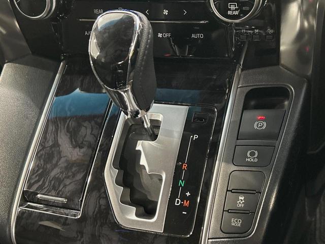 アルファード 2.5S タイプゴールド サンルーフ フルエアロ 両側電動ドア 9型ナビ 後席モニター バックカメラ 衝突被害軽減システム レーダークルーズ 電動リアゲート コーナーセンサー スマートキー LEDヘッド ビルトインETC(25枚目)