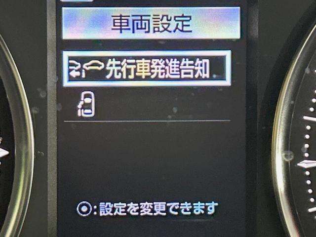 アルファード 2.5S タイプゴールド サンルーフ フルエアロ 両側電動ドア 9型ナビ 後席モニター バックカメラ 衝突被害軽減システム レーダークルーズ 電動リアゲート コーナーセンサー スマートキー LEDヘッド ビルトインETC(32枚目)