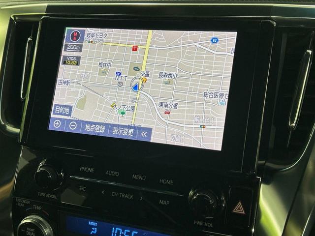 アルファード 2.5S タイプゴールド サンルーフ フルエアロ 両側電動ドア 9型ナビ 後席モニター バックカメラ 衝突被害軽減システム レーダークルーズ 電動リアゲート コーナーセンサー スマートキー LEDヘッド ビルトインETC(33枚目)