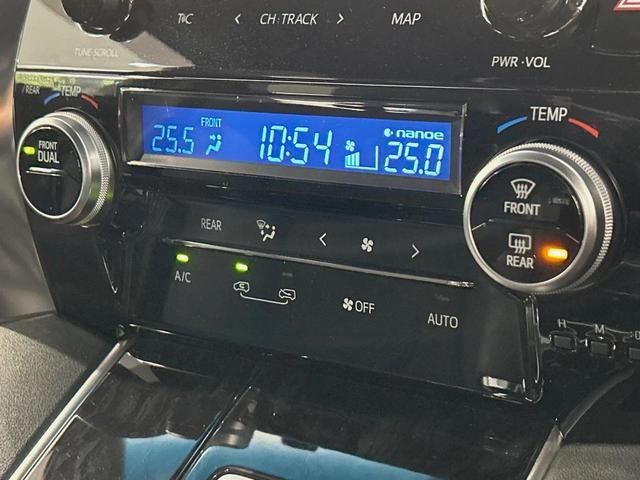 アルファード 2.5S タイプゴールド サンルーフ フルエアロ 両側電動ドア 9型ナビ 後席モニター バックカメラ 衝突被害軽減システム レーダークルーズ 電動リアゲート コーナーセンサー スマートキー LEDヘッド ビルトインETC(40枚目)