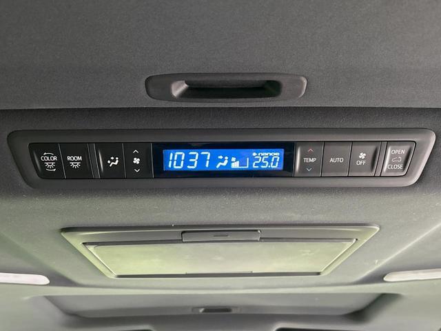 アルファード 2.5S タイプゴールド サンルーフ フルエアロ 両側電動ドア 9型ナビ 後席モニター バックカメラ 衝突被害軽減システム レーダークルーズ 電動リアゲート コーナーセンサー スマートキー LEDヘッド ビルトインETC(41枚目)