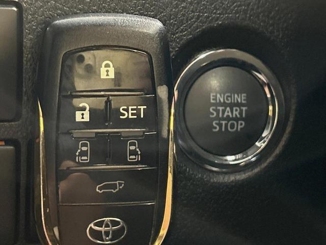 アルファード 2.5S タイプゴールド サンルーフ フルエアロ 両側電動ドア 9型ナビ 後席モニター バックカメラ 衝突被害軽減システム レーダークルーズ 電動リアゲート コーナーセンサー スマートキー LEDヘッド ビルトインETC(42枚目)