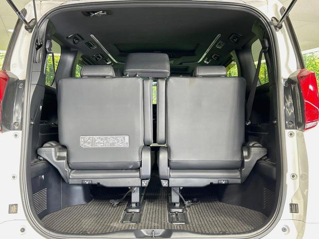 アルファード 2.5S タイプゴールド サンルーフ フルエアロ 両側電動ドア 9型ナビ 後席モニター バックカメラ 衝突被害軽減システム レーダークルーズ 電動リアゲート コーナーセンサー スマートキー LEDヘッド ビルトインETC(46枚目)