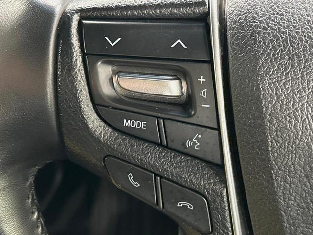アルファード 2.5S タイプゴールド サンルーフ フルエアロ 両側電動ドア 9型ナビ 後席モニター バックカメラ 衝突被害軽減システム レーダークルーズ 電動リアゲート コーナーセンサー スマートキー LEDヘッド ビルトインETC(55枚目)