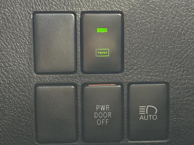 アルファード 2.5S タイプゴールド サンルーフ フルエアロ 両側電動ドア 9型ナビ 後席モニター バックカメラ 衝突被害軽減システム レーダークルーズ 電動リアゲート コーナーセンサー スマートキー LEDヘッド ビルトインETC(59枚目)