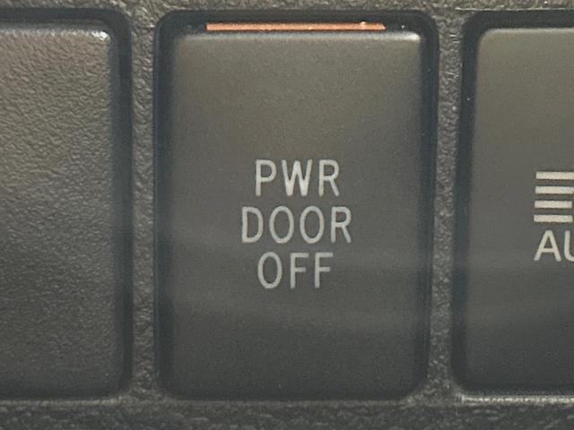 アルファード 2.5S タイプゴールド サンルーフ フルエアロ 両側電動ドア 9型ナビ 後席モニター バックカメラ 衝突被害軽減システム レーダークルーズ 電動リアゲート コーナーセンサー スマートキー LEDヘッド ビルトインETC(61枚目)