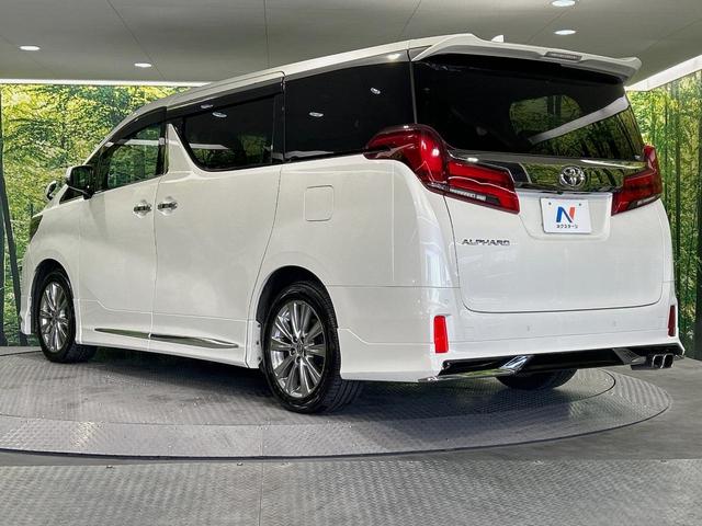 アルファード 2.5S タイプゴールド サンルーフ フルエアロ 両側電動ドア 9型ナビ 後席モニター バックカメラ 衝突被害軽減システム レーダークルーズ 電動リアゲート コーナーセンサー スマートキー LEDヘッド ビルトインETC(69枚目)