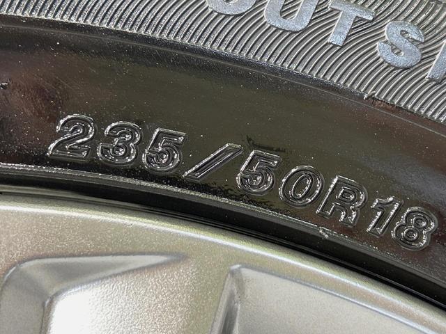 アルファード 2.5S タイプゴールド サンルーフ フルエアロ 両側電動ドア 9型ナビ 後席モニター バックカメラ 衝突被害軽減システム レーダークルーズ 電動リアゲート コーナーセンサー スマートキー LEDヘッド ビルトインETC(73枚目)