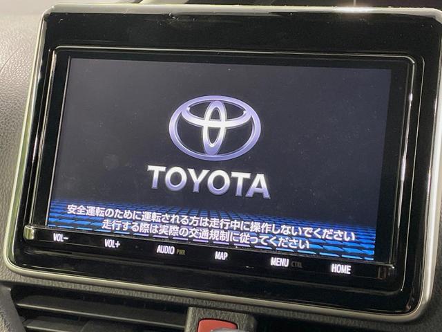 ヴォクシー ＺＳ　煌ＩＩ　両側電動ドア　純正９型ナビ　バックカメラ　セーフティセンス　コーナーセンサー　スマートキー　ＬＥＤヘッド　ＥＴＣ　クルコン　純正１６インチアルミ　オートハイビーム　車線逸脱警報　後席オートエアコン（4枚目）