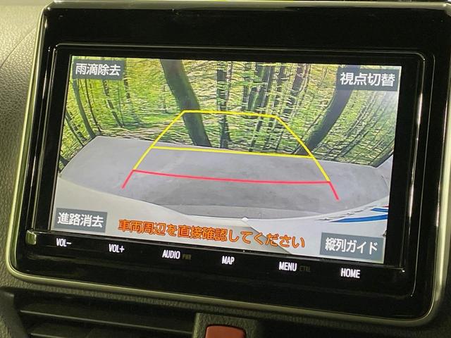 ヴォクシー ＺＳ　煌ＩＩ　両側電動ドア　純正９型ナビ　バックカメラ　セーフティセンス　コーナーセンサー　スマートキー　ＬＥＤヘッド　ＥＴＣ　クルコン　純正１６インチアルミ　オートハイビーム　車線逸脱警報　後席オートエアコン（5枚目）