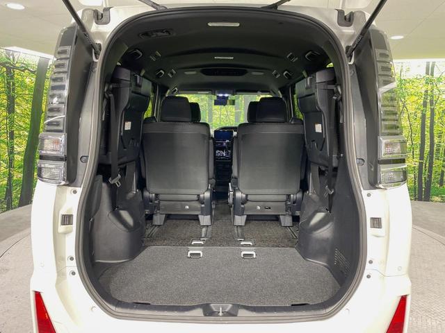 ヴォクシー ＺＳ　煌ＩＩ　両側電動ドア　純正９型ナビ　バックカメラ　セーフティセンス　コーナーセンサー　スマートキー　ＬＥＤヘッド　ＥＴＣ　クルコン　純正１６インチアルミ　オートハイビーム　車線逸脱警報　後席オートエアコン（11枚目）