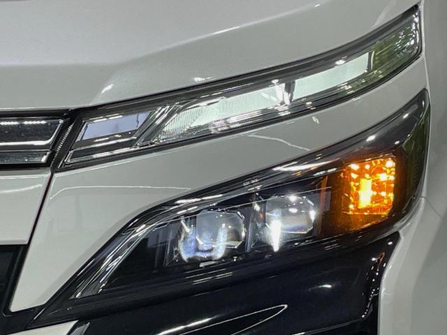 ヴォクシー ＺＳ　煌ＩＩ　両側電動ドア　純正９型ナビ　バックカメラ　セーフティセンス　コーナーセンサー　スマートキー　ＬＥＤヘッド　ＥＴＣ　クルコン　純正１６インチアルミ　オートハイビーム　車線逸脱警報　後席オートエアコン（26枚目）