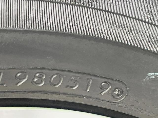 ヴォクシー ＺＳ　煌ＩＩ　両側電動ドア　純正９型ナビ　バックカメラ　セーフティセンス　コーナーセンサー　スマートキー　ＬＥＤヘッド　ＥＴＣ　クルコン　純正１６インチアルミ　オートハイビーム　車線逸脱警報　後席オートエアコン（32枚目）