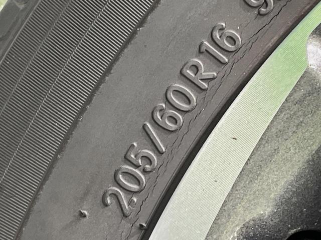 ヴォクシー ＺＳ　煌ＩＩ　両側電動ドア　純正９型ナビ　バックカメラ　セーフティセンス　コーナーセンサー　スマートキー　ＬＥＤヘッド　ＥＴＣ　クルコン　純正１６インチアルミ　オートハイビーム　車線逸脱警報　後席オートエアコン（33枚目）