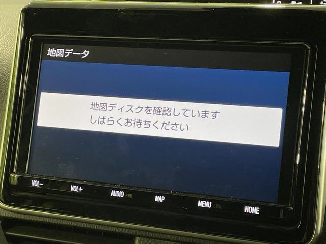 ヴォクシー ＺＳ　煌ＩＩ　両側電動ドア　純正９型ナビ　バックカメラ　セーフティセンス　コーナーセンサー　スマートキー　ＬＥＤヘッド　ＥＴＣ　クルコン　純正１６インチアルミ　オートハイビーム　車線逸脱警報　後席オートエアコン（37枚目）