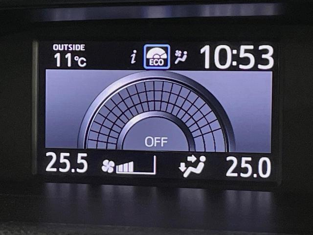 ヴォクシー ＺＳ　煌ＩＩ　両側電動ドア　純正９型ナビ　バックカメラ　セーフティセンス　コーナーセンサー　スマートキー　ＬＥＤヘッド　ＥＴＣ　クルコン　純正１６インチアルミ　オートハイビーム　車線逸脱警報　後席オートエアコン（38枚目）