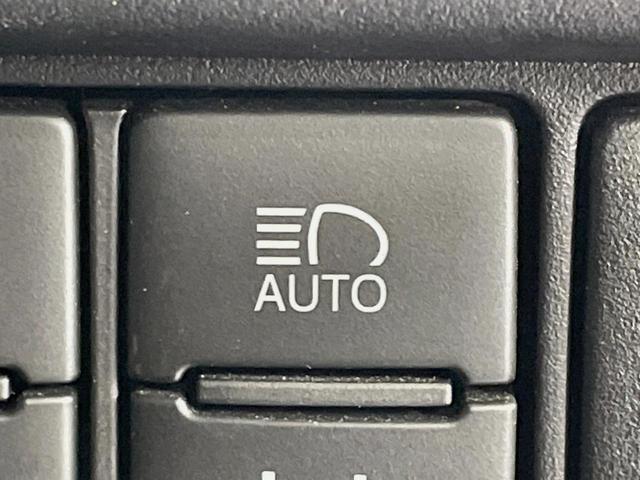 ヴォクシー ＺＳ　煌ＩＩ　両側電動ドア　純正９型ナビ　バックカメラ　セーフティセンス　コーナーセンサー　スマートキー　ＬＥＤヘッド　ＥＴＣ　クルコン　純正１６インチアルミ　オートハイビーム　車線逸脱警報　後席オートエアコン（39枚目）