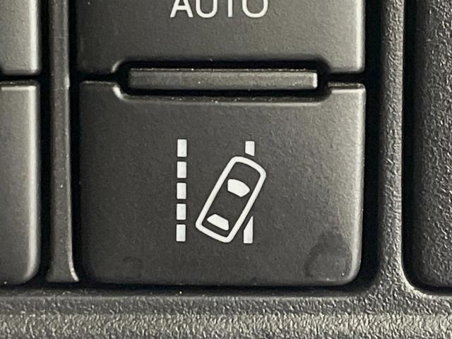 ヴォクシー ＺＳ　煌ＩＩ　両側電動ドア　純正９型ナビ　バックカメラ　セーフティセンス　コーナーセンサー　スマートキー　ＬＥＤヘッド　ＥＴＣ　クルコン　純正１６インチアルミ　オートハイビーム　車線逸脱警報　後席オートエアコン（40枚目）