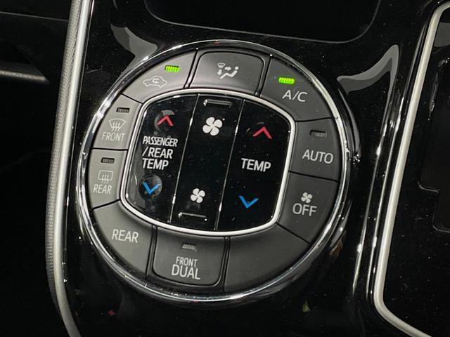 ヴォクシー ＺＳ　煌ＩＩ　両側電動ドア　純正９型ナビ　バックカメラ　セーフティセンス　コーナーセンサー　スマートキー　ＬＥＤヘッド　ＥＴＣ　クルコン　純正１６インチアルミ　オートハイビーム　車線逸脱警報　後席オートエアコン（43枚目）