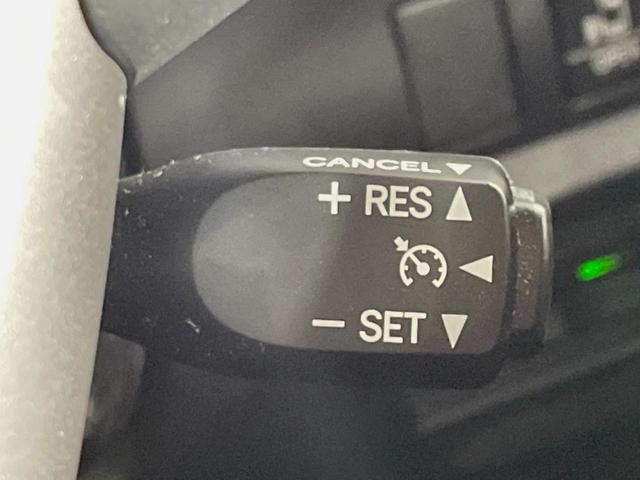 ヴォクシー ＺＳ　煌ＩＩ　両側電動ドア　純正９型ナビ　バックカメラ　セーフティセンス　コーナーセンサー　スマートキー　ＬＥＤヘッド　ＥＴＣ　クルコン　純正１６インチアルミ　オートハイビーム　車線逸脱警報　後席オートエアコン（44枚目）