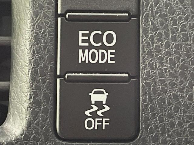 ヴォクシー ＺＳ　煌ＩＩ　両側電動ドア　純正９型ナビ　バックカメラ　セーフティセンス　コーナーセンサー　スマートキー　ＬＥＤヘッド　ＥＴＣ　クルコン　純正１６インチアルミ　オートハイビーム　車線逸脱警報　後席オートエアコン（46枚目）