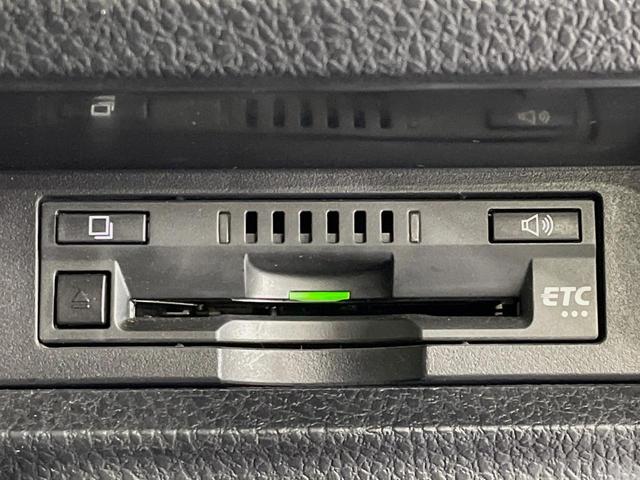 ヴォクシー ＺＳ　煌ＩＩ　両側電動ドア　純正９型ナビ　バックカメラ　セーフティセンス　コーナーセンサー　スマートキー　ＬＥＤヘッド　ＥＴＣ　クルコン　純正１６インチアルミ　オートハイビーム　車線逸脱警報　後席オートエアコン（47枚目）