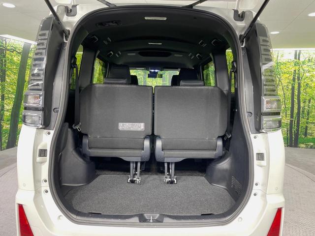 ヴォクシー ＺＳ　煌ＩＩ　両側電動ドア　純正９型ナビ　バックカメラ　セーフティセンス　コーナーセンサー　スマートキー　ＬＥＤヘッド　ＥＴＣ　クルコン　純正１６インチアルミ　オートハイビーム　車線逸脱警報　後席オートエアコン（49枚目）