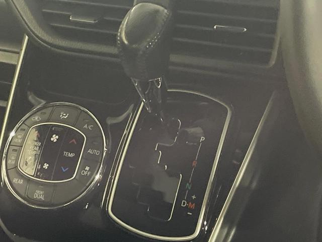 ヴォクシー ＺＳ　煌ＩＩ　両側電動ドア　純正９型ナビ　バックカメラ　セーフティセンス　コーナーセンサー　スマートキー　ＬＥＤヘッド　ＥＴＣ　クルコン　純正１６インチアルミ　オートハイビーム　車線逸脱警報　後席オートエアコン（51枚目）