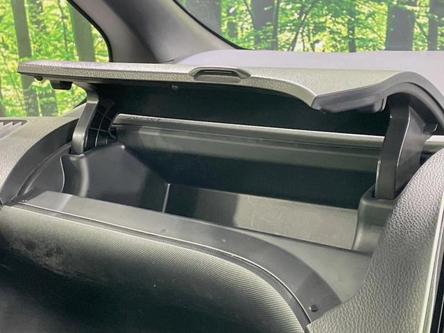 ヴォクシー ＺＳ　煌ＩＩ　両側電動ドア　純正９型ナビ　バックカメラ　セーフティセンス　コーナーセンサー　スマートキー　ＬＥＤヘッド　ＥＴＣ　クルコン　純正１６インチアルミ　オートハイビーム　車線逸脱警報　後席オートエアコン（56枚目）