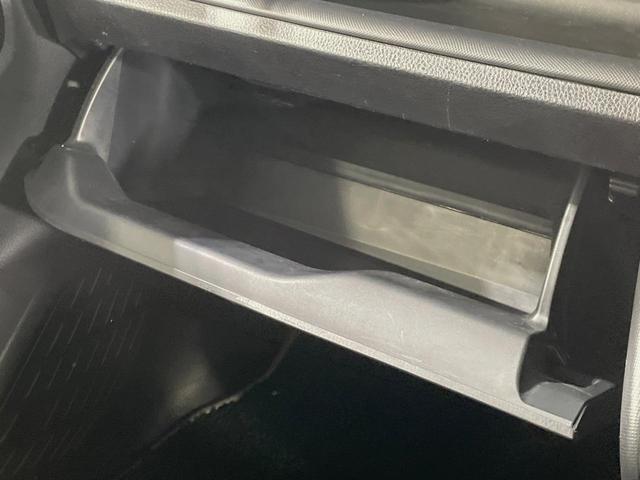 ヴォクシー ＺＳ　煌ＩＩ　両側電動ドア　純正９型ナビ　バックカメラ　セーフティセンス　コーナーセンサー　スマートキー　ＬＥＤヘッド　ＥＴＣ　クルコン　純正１６インチアルミ　オートハイビーム　車線逸脱警報　後席オートエアコン（57枚目）