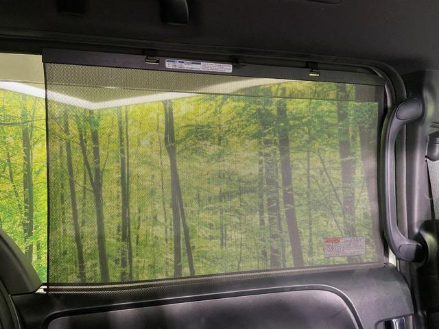 ヴォクシー ＺＳ　煌ＩＩ　両側電動ドア　純正９型ナビ　バックカメラ　セーフティセンス　コーナーセンサー　スマートキー　ＬＥＤヘッド　ＥＴＣ　クルコン　純正１６インチアルミ　オートハイビーム　車線逸脱警報　後席オートエアコン（59枚目）