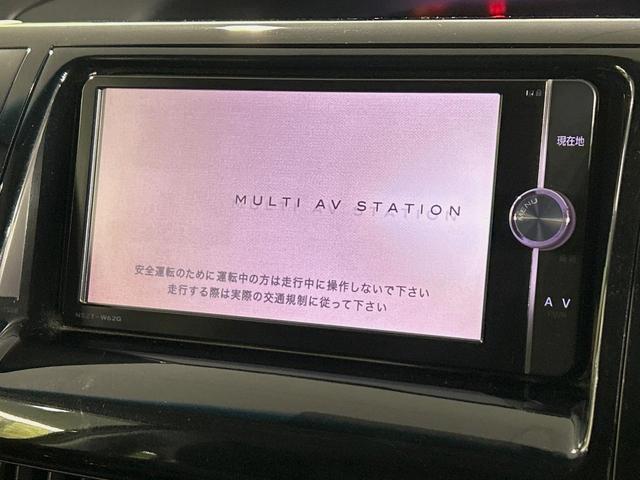 エスティマ アエラス　両側電動ドア　純正ナビ　バックカメラ　禁煙車　スマートキー　ＨＩＤヘッド　ビルトインＥＴＣ　クルコン　純正１８インチアルミ　オートライト　デュアルエアコン　Ｂｌｕｅｔｏｏｔｈ　ＣＤ　ＤＶＤ再生（4枚目）