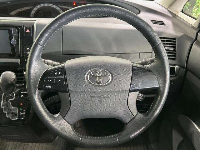 エスティマ アエラス　両側電動ドア　純正ナビ　バックカメラ　禁煙車　スマートキー　ＨＩＤヘッド　ビルトインＥＴＣ　クルコン　純正１８インチアルミ　オートライト　デュアルエアコン　Ｂｌｕｅｔｏｏｔｈ　ＣＤ　ＤＶＤ再生（12枚目）