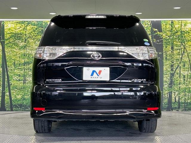 エスティマ アエラス　両側電動ドア　純正ナビ　バックカメラ　禁煙車　スマートキー　ＨＩＤヘッド　ビルトインＥＴＣ　クルコン　純正１８インチアルミ　オートライト　デュアルエアコン　Ｂｌｕｅｔｏｏｔｈ　ＣＤ　ＤＶＤ再生（16枚目）