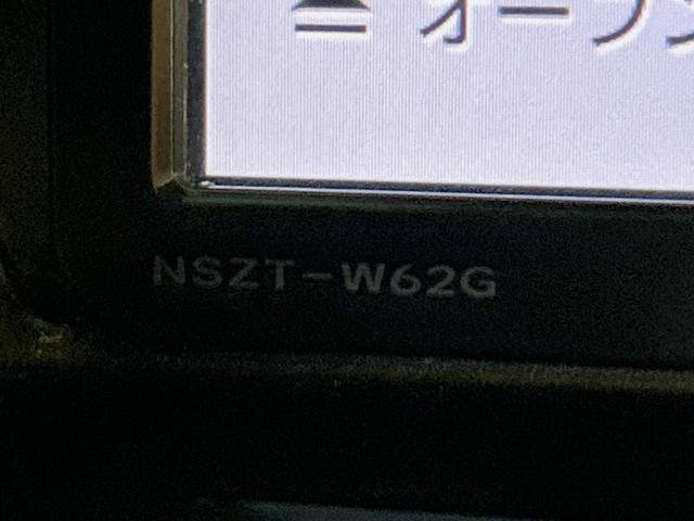 エスティマ アエラス　両側電動ドア　純正ナビ　バックカメラ　禁煙車　スマートキー　ＨＩＤヘッド　ビルトインＥＴＣ　クルコン　純正１８インチアルミ　オートライト　デュアルエアコン　Ｂｌｕｅｔｏｏｔｈ　ＣＤ　ＤＶＤ再生（26枚目）
