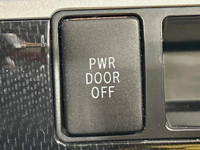 エスティマ アエラス　両側電動ドア　純正ナビ　バックカメラ　禁煙車　スマートキー　ＨＩＤヘッド　ビルトインＥＴＣ　クルコン　純正１８インチアルミ　オートライト　デュアルエアコン　Ｂｌｕｅｔｏｏｔｈ　ＣＤ　ＤＶＤ再生（32枚目）