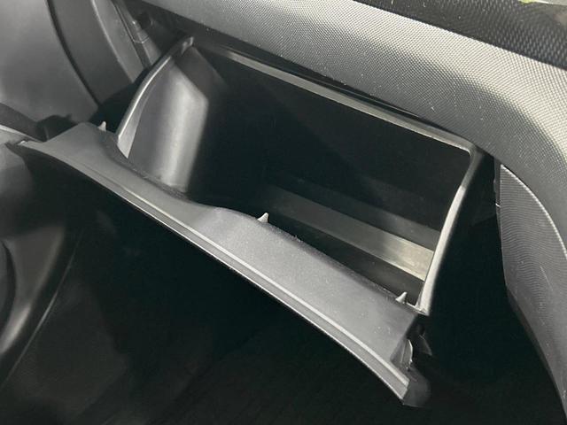 エスティマ アエラス　両側電動ドア　純正ナビ　バックカメラ　禁煙車　スマートキー　ＨＩＤヘッド　ビルトインＥＴＣ　クルコン　純正１８インチアルミ　オートライト　デュアルエアコン　Ｂｌｕｅｔｏｏｔｈ　ＣＤ　ＤＶＤ再生（42枚目）